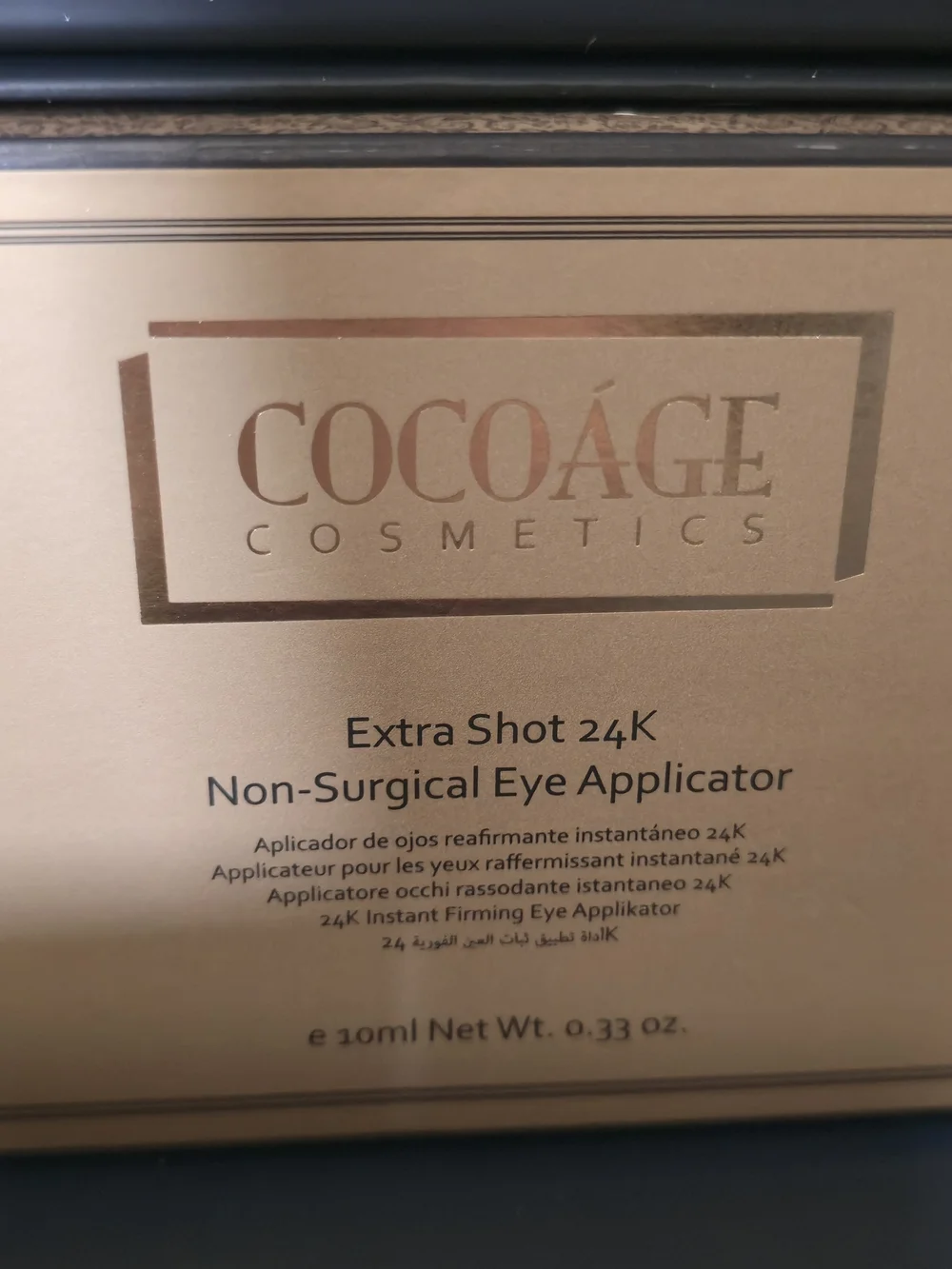 Cocoage Extra Shot 24K Non-Surgical Eye Applicator NIB, NEW